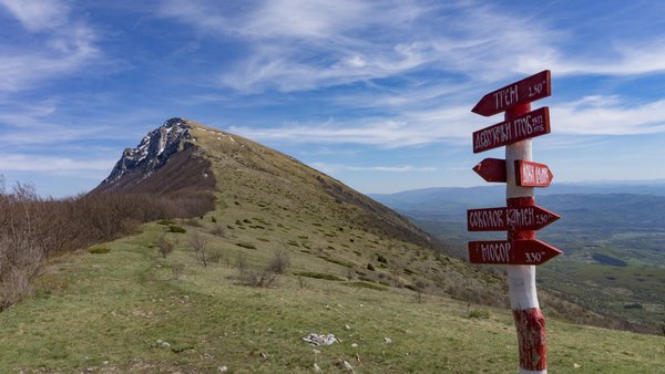 Pogled sa visina na Zaplanje